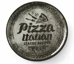 Pizzatallerken, &#216;31 cm Svart, Recipe Collection